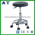 Height Adjustable Laboratory Stool ,Metal Laboratory Stool Furniture